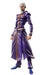 Jojo No Kimyou Na Bouken Stone Ocean Enrico Pucci Super Action Statue #77 2023 Re-Release MEDICOS ENTERTAINMENT- Japan Figure Store - #1 Bring To You The Best Japanese Goods