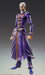 Jojo No Kimyou Na Bouken Stone Ocean Enrico Pucci Super Action Statue #77 2023 Re-Release MEDICOS ENTERTAINMENT- Japan Figure Store - #1 Bring To You The Best Japanese Goods