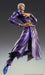 Jojo No Kimyou Na Bouken Stone Ocean Enrico Pucci Super Action Statue #77 2023 Re-Release MEDICOS ENTERTAINMENT- Japan Figure Store - #1 Bring To You The Best Japanese Goods