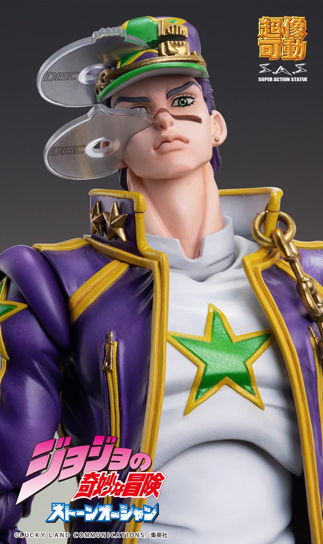 Jojo'S Bizarre Adventure Part 6 Stone Ocean Jotaro Kujo 170Mm Pvc Abs Pom Action Figure By Medicos Entertainment Japan- Japan Figure Store - #1 Bring To You The Best Japanese Goods