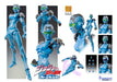 Super Figure Action Jojo&S Bizarre Adventure Part 6 Stone Ocean Sf Approx. 155Mm Pvc Abs Nylon Painted Action Figure Me60520- Japan Figure Store - #1 Bring To You The Best Japanese Goods