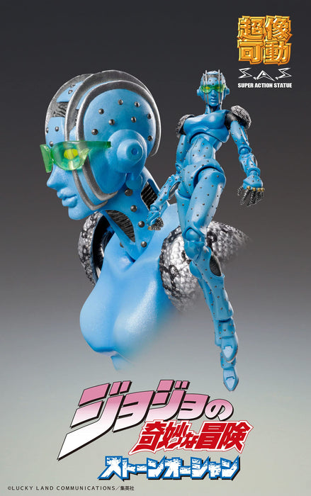 Super Figure Action Jojo&S Bizarre Adventure Part 6 Stone Ocean Sf Approx. 155Mm Pvc Abs Nylon Painted Action Figure Me60520- Japan Figure Store - #1 Bring To You The Best Japanese Goods