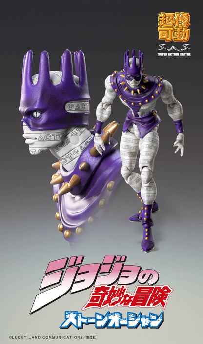 Figure Whitesnake Jojo'S Bizarre Adventure Part 6 Stone Ocean Super Action Statue- Japan Figure Store - #1 Bring To You The Best Japanese Goods