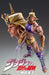 Super Figure Action Wamu Jojo&S Bizarre Adventure Part 2 Approx. 170Mm Pvc Abs Nylon Painted Action Figure- Japan Figure Store - #1 Bring To You The Best Japanese Goods