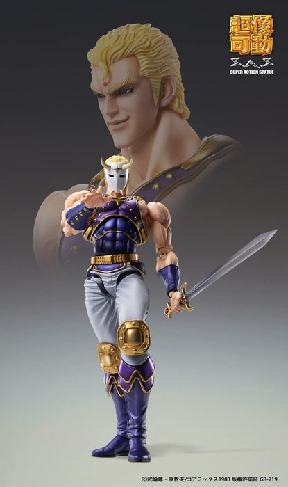 MEDICOS Super Action Statue Souther Thouzer Fist Of The North Star- Japan Figure Store - #1 Bring To You The Best Japanese Goods
