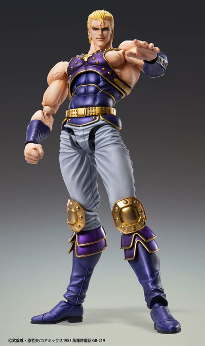 MEDICOS Super Action Statue Souther Thouzer Fist Of The North Star- Japan Figure Store - #1 Bring To You The Best Japanese Goods