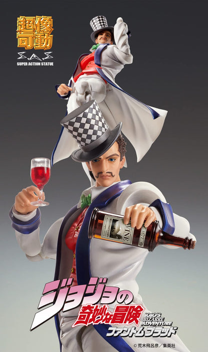 Super Image Movable Jojo&S Bizarre Adventure Part 1 Will A. Tseperi Approximately 160Mm Pvc Abs Nylon Painted Movable Figure- Japan Figure Store - #1 Bring To You The Best Japanese Goods