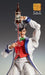 Super Image Movable Jojo&S Bizarre Adventure Part 1 Will A. Tseperi Approximately 160Mm Pvc Abs Nylon Painted Movable Figure- Japan Figure Store - #1 Bring To You The Best Japanese Goods