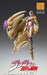 MEDICOS - Super Action Statue Gold Experience Requiem Figure - Jojo'S Bizarre Adventure: Golden Wind- Japan Figure Store - #1 Bring To You The Best Japanese Goods