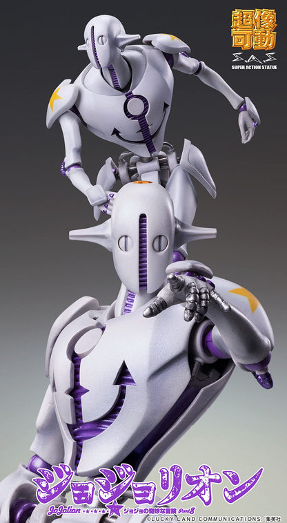 MEDICOS Super Action Statue Soft & Wet Figure Jojo'S Bizarre Adventure: Jojolion- Japan Figure Store - #1 Bring To You The Best Japanese Goods