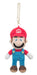 SAN-EI Super Mario All Star Collection Mario Mascot- Japan Figure Store - #1 Bring To You The Best Japanese Goods
