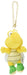SAN-EI Super Mario All Star Collection Koopa Troopa Mascot- Japan Figure Store - #1 Bring To You The Best Japanese Goods