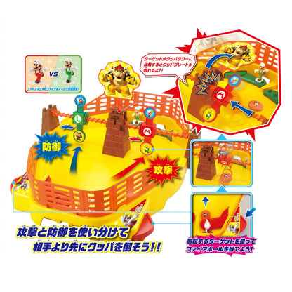 Super Mario Fireball Stadium- Japan Figure Store - #1 Bring To You The Best Japanese Goods