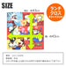 Super Mario Lunch Cloth Mario Characters Pattern- Japan Figure Store - #1 Bring To You The Best Japanese Goods