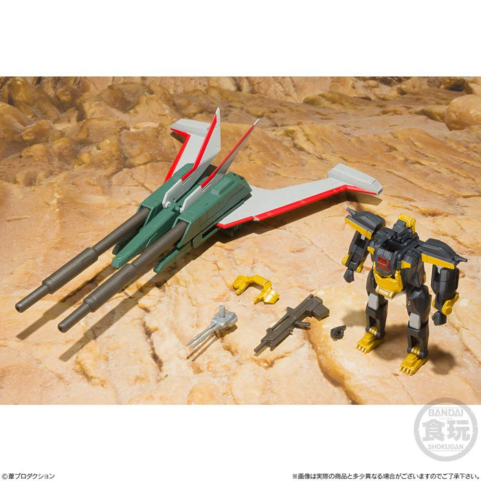 BANDAI CANDY Super Mini-Pla Super Beast Machine Dancouga 1 Box 3 Pcs Complete Set- Japan Figure Store - #1 Bring To You The Best Japanese Goods