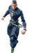 Medicos Jojo's Bizarre Adventure Part 4 Yoyasu Nijimura 150mm PVC ABS Nylon Figure- Japan Figure Store - #1 Bring To You The Best Japanese Goods