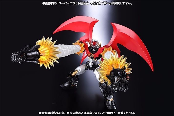 Super Robot Chogokin Dynamic Option Parts Set Bandai Tamashii Nations- Japan Figure Store - #1 Bring To You The Best Japanese Goods