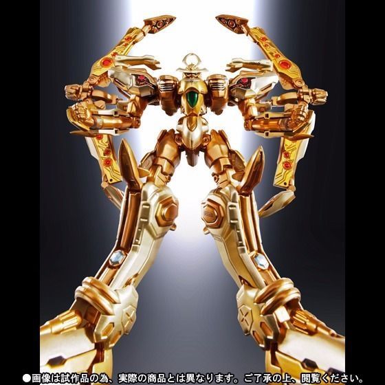 Super Robot Chogokin Genesis Of Aquarion Gold Solar Aquarion Bandai- Japan Figure Store - #1 Bring To You The Best Japanese Goods