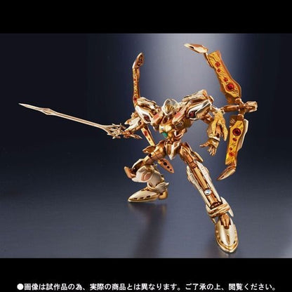 Super Robot Chogokin Genesis Of Aquarion Gold Solar Aquarion Bandai- Japan Figure Store - #1 Bring To You The Best Japanese Goods