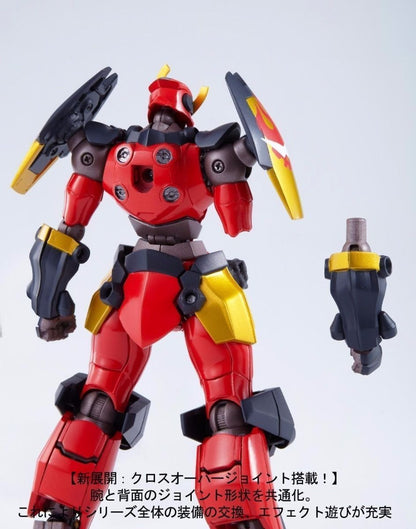 Super Robot Chogokin Gurren Lagann Action Figure Bandai Tamashii Nations Japan- Japan Figure Store - #1 Bring To You The Best Japanese Goods