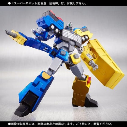 Super Robot Chogokin King Of Braves Gaogaigar Gekiryujin Action Figure Bandai- Japan Figure Store - #1 Bring To You The Best Japanese Goods