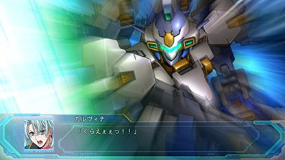 Super Robot Wars Og: The Moon Dwellers - Used Japan Figure 4573173303750 5