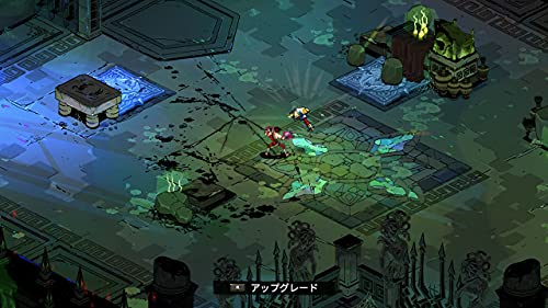 Supergiant Games Hades For Nintendo Switch - New Japan Figure 4589508180125 3