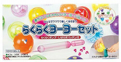 Suzuki Latex Easy Yo-yo Japanese Balloons Festival Set 100pcs- Japan Figure Store - #1 Bring To You The Best Japanese Goods