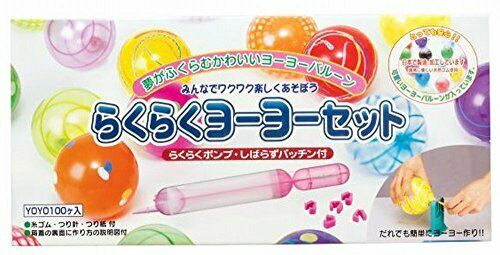 Suzuki Latex Easy Yo-yo Japanese Balloons Festival Set 100pcs- Japan Figure Store - #1 Bring To You The Best Japanese Goods