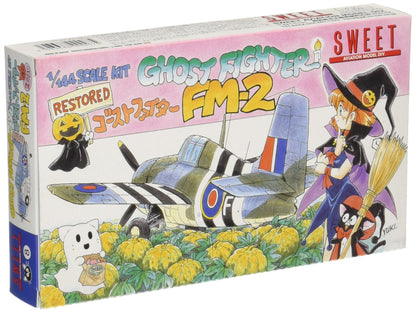 SWEET 08 Ghost Fighter Fm-2 1/144 Scale Kit- Japan Figure Store - #1 Bring To You The Best Japanese Goods