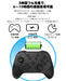 Yokepro Switch Controller Bluetooth 5.0 HD Vibration Sleep Return NFC Amiibo Turbo Fire Gyro Sensor Compatible All Switch Systems Black- Japan Figure Store - #1 Bring To You The Best Japanese Goods