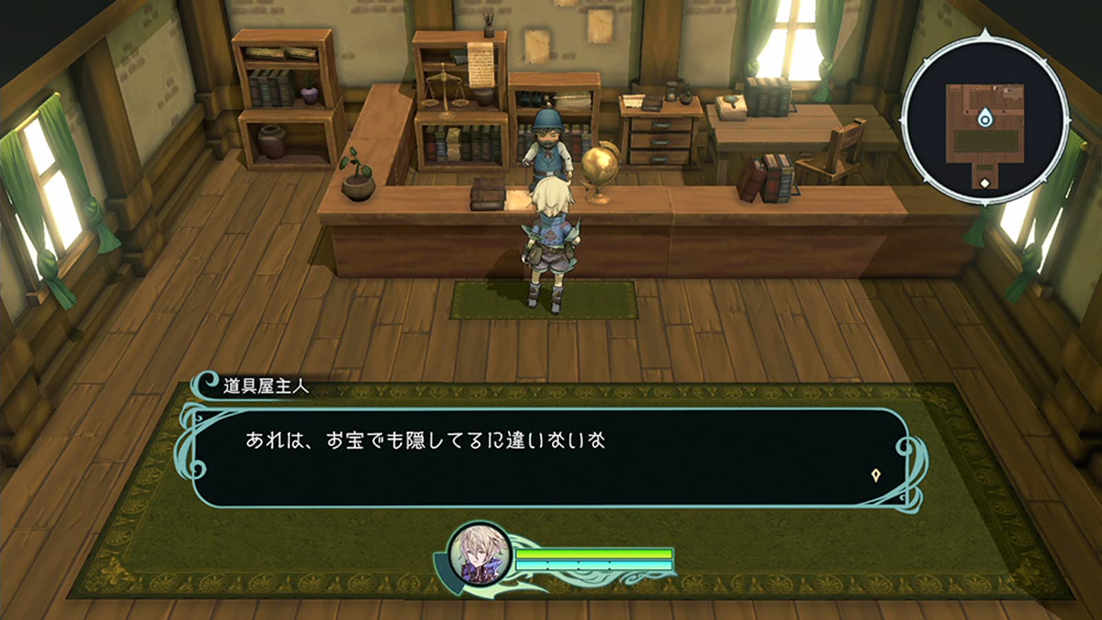 Furyu Sacred Tower Shinki Trinity Trigger Buy Japanese Nitendo Switch Games- Japan Figure Store - #1 Bring To You The Best Japanese Goods