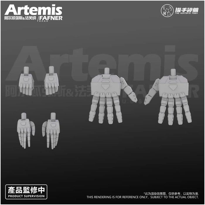 Suyata 1/12 Hunter Psalm Artemis Fafnir Plastic Model Japan Sythp-003- Japan Figure Store - #1 Bring To You The Best Japanese Goods