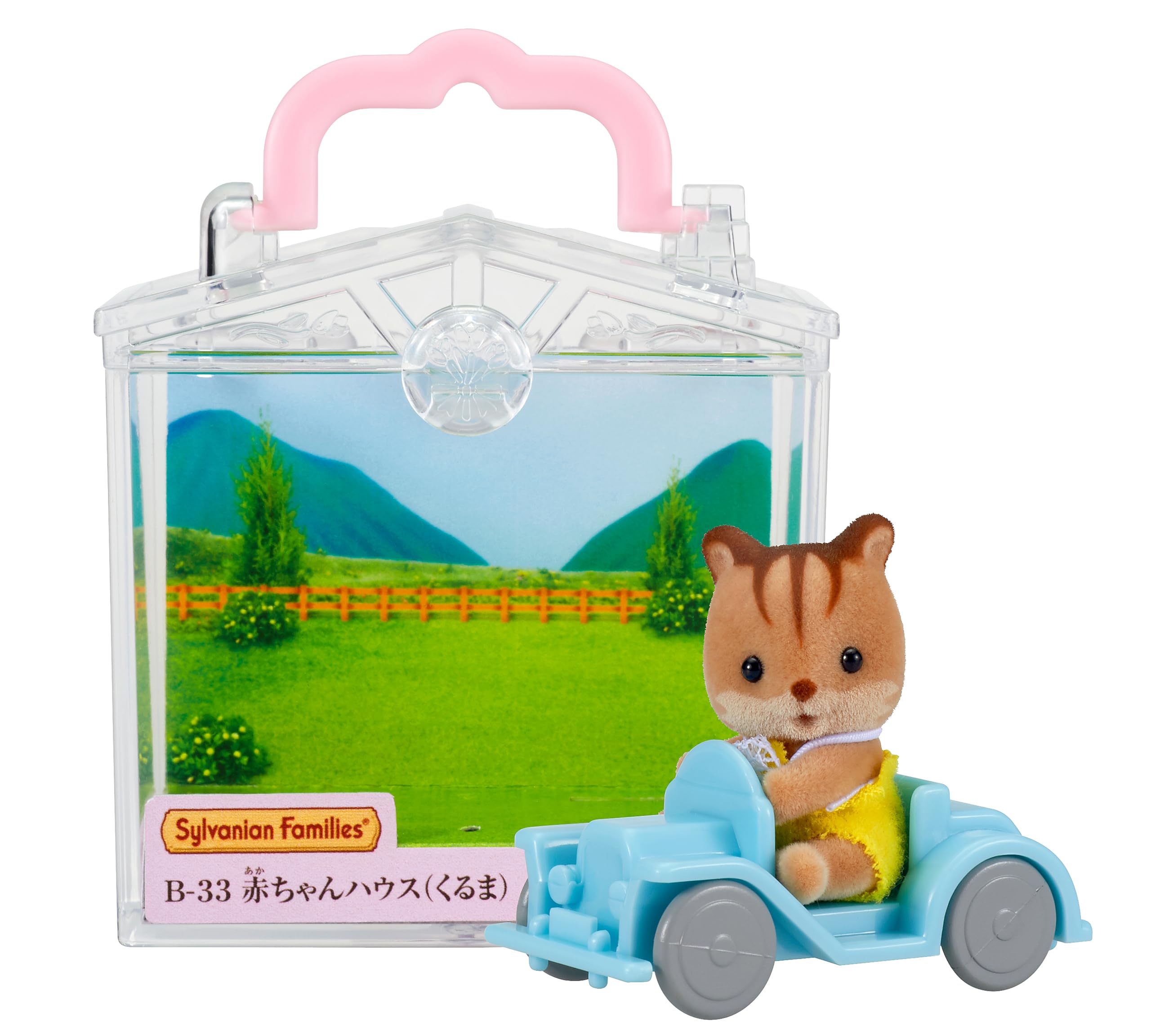 Epoch Sylvanian Families Baby House Car Toy B-33 St Mark Certified for Ages 3+- Japan Figure Store - #1 Bring To You The Best Japanese Goods