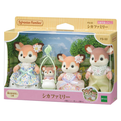 Epoch Sylvanian Families Deer Doll Family FS-53 Suitable for 3 Years and Up- Japan Figure Store - #1 Bring To You The Best Japanese Goods