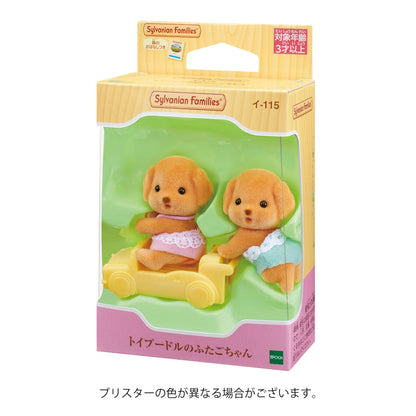 Epoch Sylvanian Families Toy Poodle Twins Dollhouse For Ages 3+ I-115- Japan Figure Store - #1 Bring To You The Best Japanese Goods