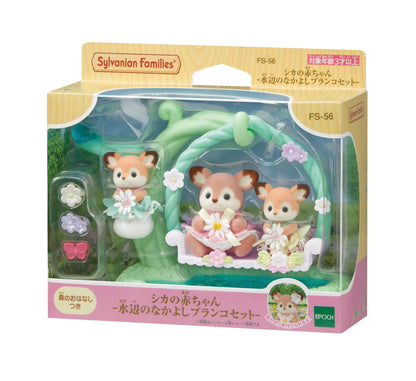 Epoch Sylvanian Families Deer Waterside Swing Set St Mark Certified Dollhouse for Age 3+- Japan Figure Store - #1 Bring To You The Best Japanese Goods
