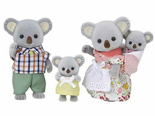 Sylvanian Families Dolls Koala Family Fs-15- Japan Figure Store - #1 Bring To You The Best Japanese Goods