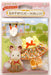 Epoch Sylvanian Families Orange Dress Up Set St Mark Certified Playset for Ages 3+- Japan Figure Store - #1 Bring To You The Best Japanese Goods
