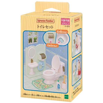 Epoch Sylvanian Families Toilet Set Car-629 St Mark Certified Age 3+ Dollhouse Toy- Japan Figure Store - #1 Bring To You The Best Japanese Goods