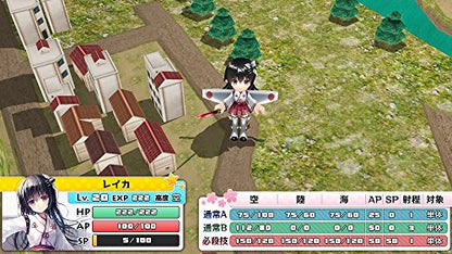 System Soft Moe Moe 2Ji Taisen Ryoku 3 Sony Ps Vita - New Japan Figure 4562106781512 2