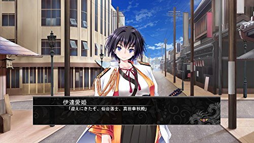 System Soft Sengo Muramasa Dx Guren No Kettou Ps Vita Sony Playstation New