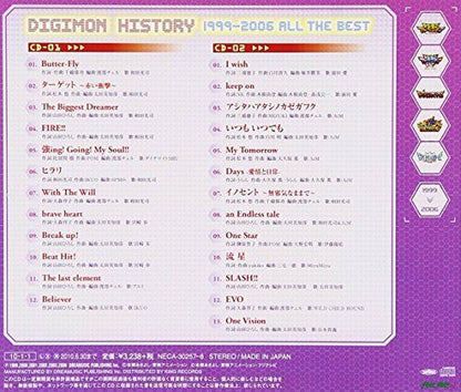 T.y.entertainment Cd Digimon History 1999-2006 All The Best- Japan Figure Store - #1 Bring To You The Best Japanese Goods