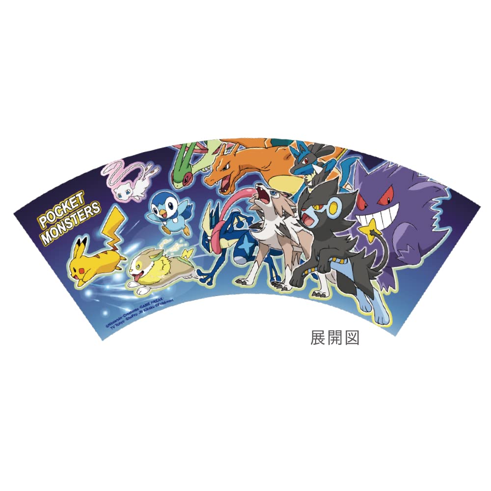 T&S Factory Pokemon Melamine Cup 270Ml Pm-5525501Sh Japan- Japan Figure Store - #1 Bring To You The Best Japanese Goods