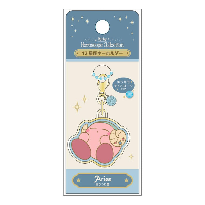 T's Factory Aries Keychain 12 Constellation HK-5541759Oh H3.8xW4xD0.2cm- Japan Figure Store - #1 Bring To You The Best Japanese Goods
