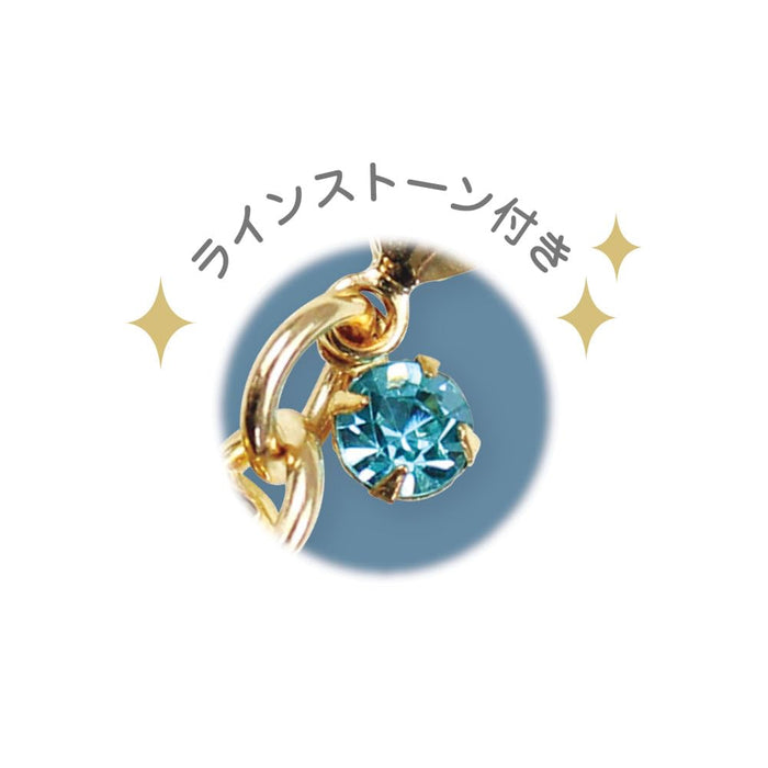 T's Factory Aries Keychain 12 Constellation HK-5541759Oh H3.8xW4xD0.2cm- Japan Figure Store - #1 Bring To You The Best Japanese Goods