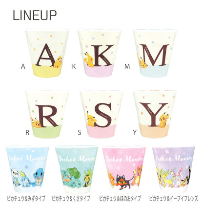 T'S FACTORY - Pokemon Initial Melamine Cup Pikachu K- Japan Figure Store - #1 Bring To You The Best Japanese Goods
