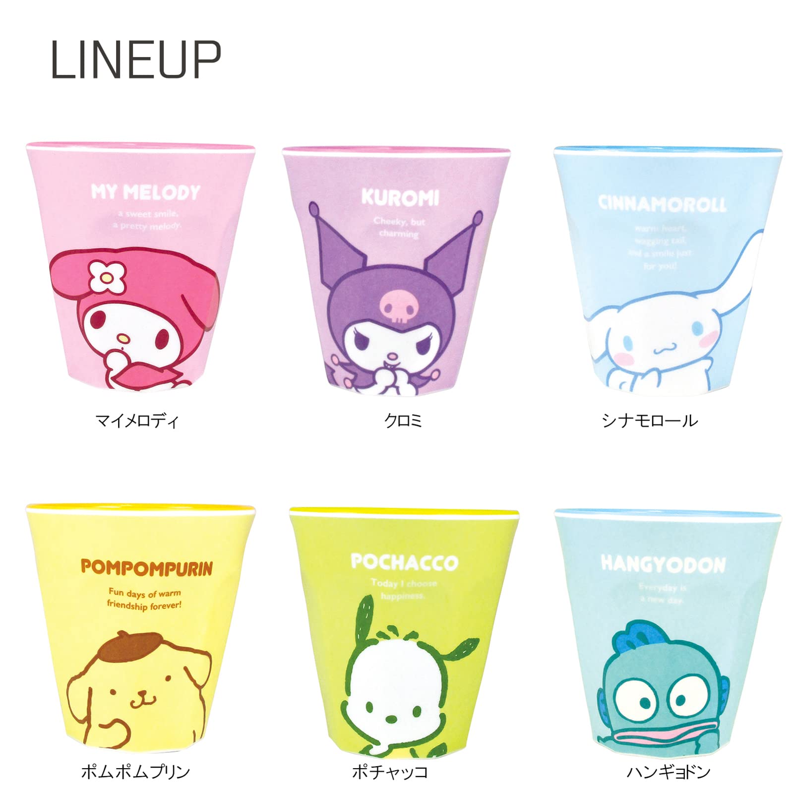 T'S FACTORY Sanrio Melamine Cup Simple My Melody- Japan Figure Store - #1 Bring To You The Best Japanese Goods