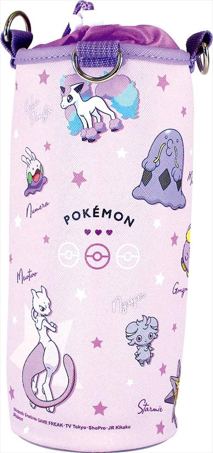 Pokemon Center Water Bottle Case L Purple- Japan Figure Store - #1 Bring To You The Best Japanese Goods