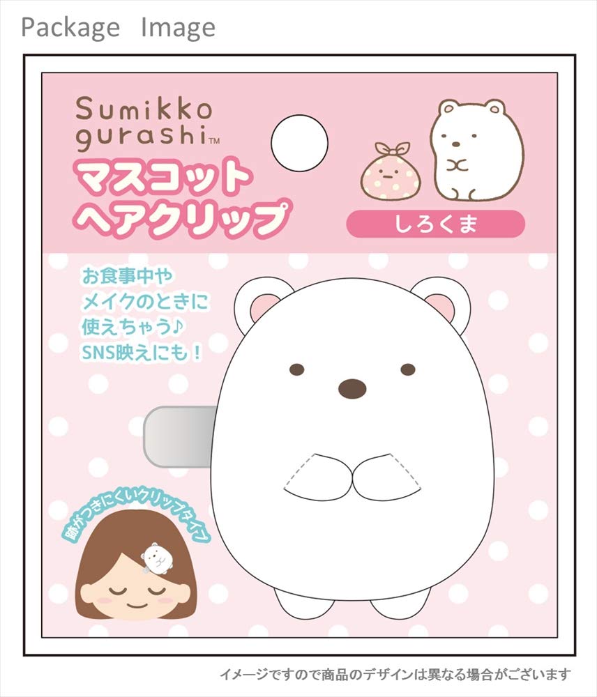 Ts Factory Sg-5537296Si Hair Clip Sumikko Gurashi Shirokuma Mascot Left- Japan Figure Store - #1 Bring To You The Best Japanese Goods